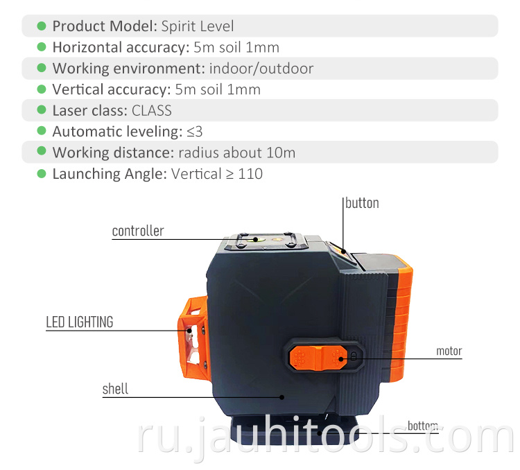 Self-Leveling Multifunctional 12 Lines 3D Laser Level